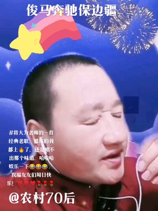 78年入伍退伍后给多少钱 740a08a3e2a74145ab74e334dbd4629d_1670734255~tplv-dy-cropcenter:323:430.jpeg?biz_tag=pcweb_cover&from=3213915784&s=PackSourceEnum_PUBLISH&sc=cover&se=true&sh=323_430&x-expires=1987012800&x-signature=ojo2KPO2cQl7Ph6FO7lLKN%2FoaKY%3D