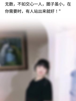 中医理疗按摩机 7c58b396fff2455d82e94fd271f4b236~tplv-dy-cropcenter:323:430.jpeg?biz_tag=pcweb_cover&from=3213915784&s=PackSourceEnum_PUBLISH&sc=cover&se=true&sh=323_430&x-expires=1984867200&x-signature=gHNwU4TxKKDujjIQJUu7hbrzh7k%3D