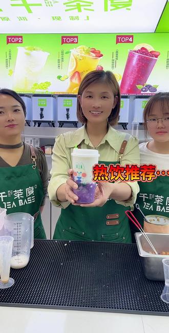 苹果怎么做好喝的饮品 7e71c8ec0fbf4eb194959631b997da2e_1696739094~tplv-dy-resize-origshort-autoq-75:330.jpeg?biz_tag=pcweb_cover&from=3213915784&s=PackSourceEnum_AWEME_DETAIL&sc=cover&se=false&x-expires=2012148000&x-signature=5HhfoxG9v8orlvy9sbPtnYWT9pY%3D