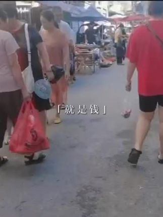 国内市场上什么烟最好 80879052b8c44c50967852e432e33a1a_1660091187~tplv-dy-cropcenter:323:430.jpeg?biz_tag=pcweb_cover&from=3213915784&s=PackSourceEnum_PUBLISH&sc=cover&se=true&sh=323_430&x-expires=1991858400&x-signature=NQAMydatwXeHsvdMO5exwHTknHc%3D