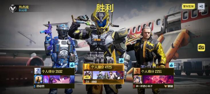 网页游戏大全2015 80b595edeb784b44853666572f04b27f_1694296101~tplv-dy-resize-origshort-autoq-75:330.jpeg?biz_tag=pcweb_cover&from=3213915784&s=PackSourceEnum_AWEME_DETAIL&sc=cover&se=false&x-expires=2011834800&x-signature=2kUZ4XHuqIFsNp69qWupzrYTDFA%3D