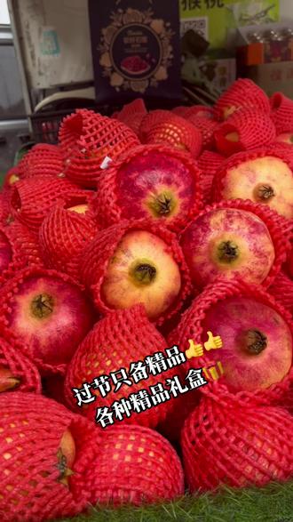 风景图片400张台湾 85fbd881b3cb444881575c6c59212944_1695257423~tplv-dy-resize-origshort-autoq-75:330.jpeg?biz_tag=pcweb_cover&from=3213915784&s=PackSourceEnum_AWEME_DETAIL&sc=cover&se=false&x-expires=2010672000&x-signature=1dhG77iF5u%2F7HFuIeRcaqdZkIlQ%3D