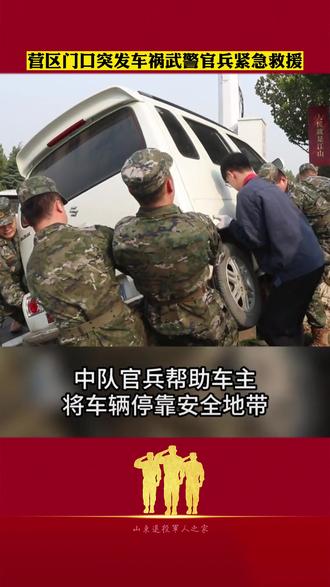 油加满从车底下流出来怎么回事 8601f0af2b8b40a3aaa85e0fbf0f81f8_1697104866~tplv-dy-resize-origshort-autoq-75:330.jpeg?biz_tag=pcweb_cover&from=3213915784&s=PackSourceEnum_AWEME_DETAIL&sc=cover&se=false&x-expires=2012464800&x-signature=MumW8PiEAAlz3hq6JVmMEjWisRA%3D