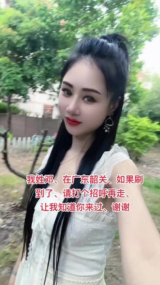 风清气正什么意思 89c5e94e8b864572ab1093fd573f2eae_1697364616~tplv-dy-resize-origshort-autoq-75:330.jpeg?biz_tag=pcweb_cover&from=3213915784&s=PackSourceEnum_AWEME_DETAIL&sc=cover&se=false&x-expires=2012785200&x-signature=%2BQEFy971J9KiEGzyxYk%2BFemvTgM%3D