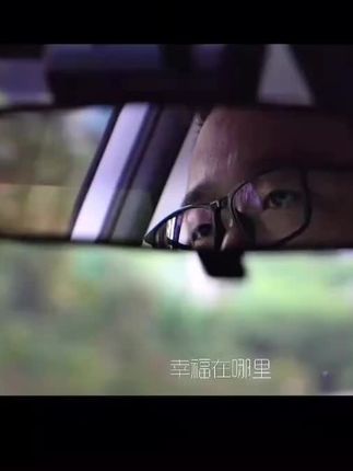 苹果13pro max和13pro电池 8a25f08a3d1c4911871593861e6ae27b~tplv-dy-cropcenter:323:430.jpeg?x-expires=1973188800&x-signature=3VH3J1B9DBC6tR07Ri6CzuNIxnw%3D&from=4257465056&s=PackSourceEnum_PUBLISH&se=true&sh=323_430&sc=cover&biz_tag=pcweb_cover&l=021657831106355fdbddc0200fff0030a922bc4000000630ad2b4