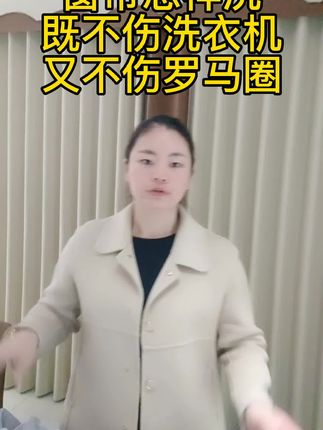 现在怎么赚钱最快 9040a743856c4f4f9f3edc5aa0c5d912~tplv-dy-cropcenter:323:430.jpeg?biz_tag=pcweb_cover&from=3213915784&s=PackSourceEnum_PUBLISH&sc=cover&se=true&sh=323_430&x-expires=1983128400&x-signature=zwG1jjDP6HOfcOjyhU2apJ1SrK8%3D