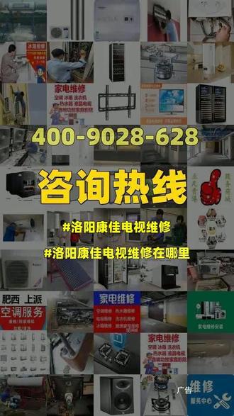 熨烫机手持老款 95273c47253348668b78694425579baf_1696228060~tplv-dy-resize-origshort-autoq-75:330.jpeg?biz_tag=pcweb_cover&from=3213915784&s=PackSourceEnum_AWEME_DETAIL&sc=cover&se=false&x-expires=2012076000&x-signature=8FfnZMq4iZq9cEB2EMpWN380N74%3D