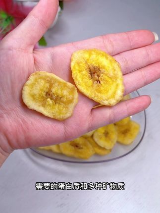 坚果食品有哪些营养 9ab3aeb259f240b7bca288d4325cb9bf_1666449926~tplv-dy-cropcenter:323:430.jpeg?biz_tag=pcweb_cover&from=3213915784&s=PackSourceEnum_PUBLISH&sc=cover&se=true&sh=323_430&x-expires=1982199600&x-signature=HPefXYichjhvBrqDcov%2BZ%2FVeVQM%3D