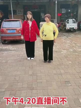 婆媳 9c87ba9ea59a455fb525c82faa88137e~tplv-dy-cropcenter:323:430.jpeg?biz_tag=pcweb_cover&from=3213915784&s=PackSourceEnum_PUBLISH&sc=cover&se=true&sh=323_430&x-expires=1986588000&x-signature=lk%2BSgckmo%2F7U2%2F8%2FDXnnxqtnUac%3D