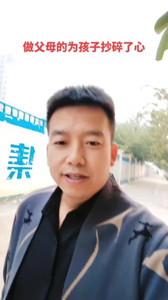 网站搭建哪家好 9e11903faade4dcfb792f6f87a5565ad~tplv-dy-resize-origshort-autoq-75:330.jpeg?biz_tag=pcweb_cover&from=3213915784&s=PackSourceEnum_AWEME_DETAIL&sc=cover&se=false&x-expires=2006128800&x-signature=F4aj60OmMopDP%2B7uLvP1ZGHgJDA%3D