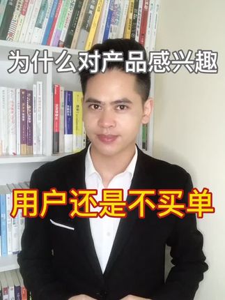 付费知识赚钱是真的吗 9eeb06d52e2149168864723cc1b209e6~tplv-dy-cropcenter:323:430.jpeg?biz_tag=pcweb_cover&from=3213915784&s=PackSourceEnum_PUBLISH&sc=cover&se=true&sh=323_430&x-expires=1994367600&x-signature=mpTOe%2FFOJfGQMUVwFKX1wW1C6r8%3D