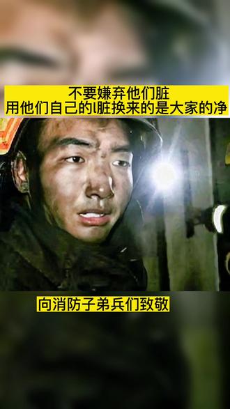 免费网络电视app软件哪个好 a3b6cc9a9c3043b690d791931661cacf_1670028924~tplv-dy-resize-origshort-autoq-75:330.jpeg?biz_tag=pcweb_cover&from=3213915784&s=PackSourceEnum_AWEME_DETAIL&sc=cover&se=false&x-expires=2008328400&x-signature=tlLhJ4aw46K87KElj3m%2BTUsFEVs%3D