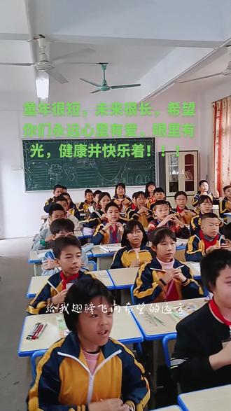 怎样上网课呢 a3efb70326eb4ca49ccd03f1bd940e11_1670247496~tplv-dy-resize-origshort-autoq-75:330.jpeg?biz_tag=pcweb_cover&from=3213915784&s=PackSourceEnum_AWEME_DETAIL&sc=cover&se=false&x-expires=2006020800&x-signature=LSdEO2uATwI46ciB2JXuj9So%2Flo%3D