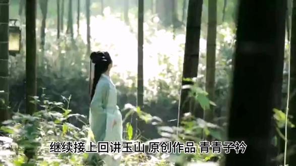 三十六计更经典 a820b1b033534d248089bc2b62415699_1695282251~tplv-dy-resize-origshort-autoq-75:330.jpeg?biz_tag=pcweb_cover&from=3213915784&s=PackSourceEnum_AWEME_DETAIL&sc=cover&se=false&x-expires=2010862800&x-signature=wV17KS0Loc5ML2Mhe9FYYhyshhc%3D