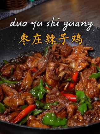 炒肉丝怎么炒嫩滑好吃 aa9286df5fbb4e289798adc8a691eafd~tplv-dy-cropcenter:323:430.jpeg?biz_tag=pcweb_cover&from=3213915784&s=PackSourceEnum_PUBLISH&sc=cover&se=true&sh=323_430&x-expires=1999134000&x-signature=1LP3YRFDeDydZKU3P7ftSmDvZd8%3D