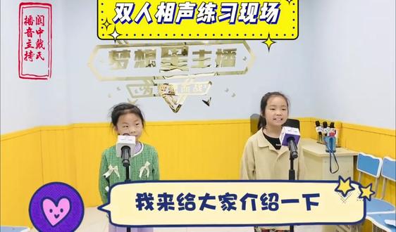 闪闪惹人爱是什么时候的歌 ab9022c1d4194b16a91a4382987cfce8_1694591992~tplv-dy-resize-origshort-autoq-75:330.jpeg?biz_tag=pcweb_cover&from=3213915784&s=PackSourceEnum_AWEME_DETAIL&sc=cover&se=false&x-expires=2011183200&x-signature=Nor5Si4fiisd%2BU7IIwNjCR0vrIQ%3D