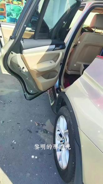 自贴书皮教程 af11ed71d44a428a930f1ef1a3a943c2_1697436779~tplv-dy-resize-origshort-autoq-75:330.jpeg?biz_tag=pcweb_cover&from=3213915784&s=PackSourceEnum_AWEME_DETAIL&sc=cover&se=false&x-expires=2012796000&x-signature=pLPbK2hDlajiCn6qEbdSccjX1CI%3D