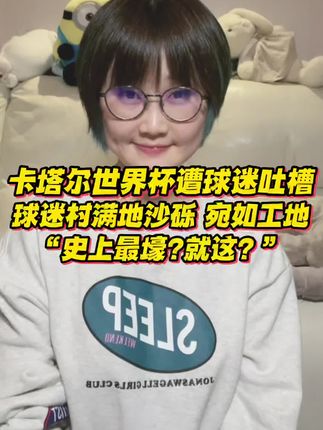 推特裁员前后员工对比照 afdd2e6c275f49f9a2669e2891461e64~tplv-dy-cropcenter:323:430.jpeg?biz_tag=pcweb_cover&from=3213915784&s=PackSourceEnum_PUBLISH&sc=cover&se=true&sh=323_430&x-expires=1985562000&x-signature=wLvPZkUnr3Va3hHmH6opKJDvgkA%3D