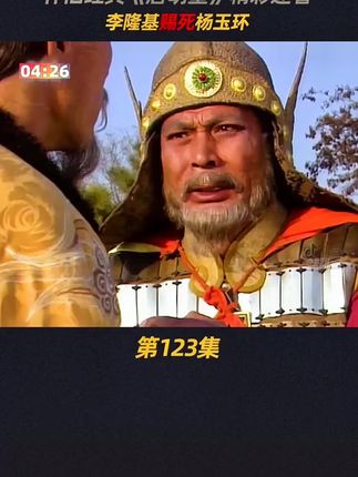 什么叫北约什么叫华约 b2038c0a98c941e0a94d1b2290d108db~tplv-dy-cropcenter:323:430.jpeg?x-expires=1972684800&x-signature=k4FG43OMASQBwyPH5AU6mHAjEQs%3D&from=4257465056&s=PackSourceEnum_PUBLISH&se=true&sh=323_430&sc=cover&biz_tag=pcweb_cover&l=021657327676862fdbddc0300fff0010a844d4a000000b81684dc