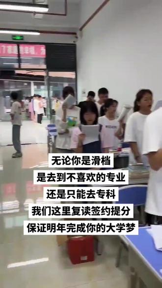 宿舍人不睡觉怎么办 b32583c190664a41be104ffedb5bb066_1691810627~tplv-dy-resize-origshort-autoq-75:330.jpeg?biz_tag=pcweb_cover&from=3213915784&s=PackSourceEnum_AWEME_DETAIL&sc=cover&se=false&x-expires=2009559600&x-signature=rQuSCj90nvlNKL%2B2NKpuV6c4npk%3D