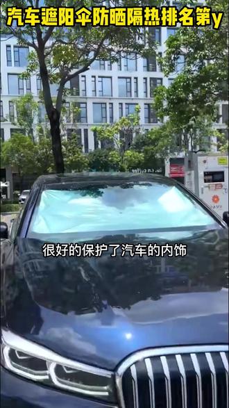 跑步鞋排名前十名有哪些 b573509cab504e2e94896765e773782a_1690525229~tplv-dy-resize-origshort-autoq-75:330.jpeg?biz_tag=pcweb_cover&from=3213915784&s=PackSourceEnum_AWEME_DETAIL&sc=cover&se=false&x-expires=2006125200&x-signature=56PY%2BlRqbArhX9V0kDX67udqahE%3D