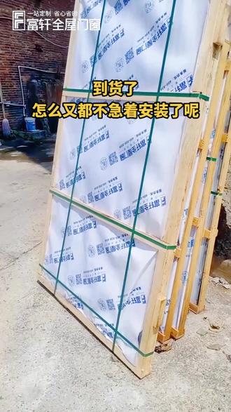 蜂窝糖的功效作用 b9402ceb73494d62bb1ce94dd439a4e2_1692850408~tplv-dy-resize-origshort-autoq-75:330.jpeg?biz_tag=pcweb_cover&from=3213915784&s=PackSourceEnum_AWEME_DETAIL&sc=cover&se=false&x-expires=2009822400&x-signature=YulYHX4o6p0z21OHnYYSJSvmP84%3D