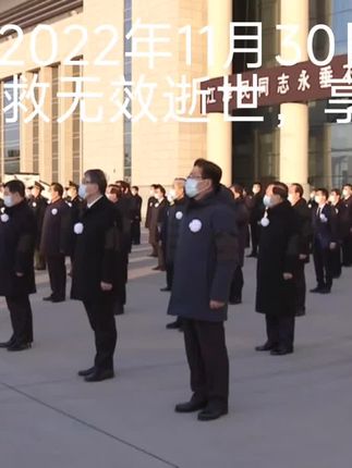 今日新闻摘抄30字以内 c1dd67e844d54c229e2a78f3367dfc84~tplv-dy-cropcenter:323:430.jpeg?biz_tag=pcweb_cover&from=3213915784&s=PackSourceEnum_PUBLISH&sc=cover&se=true&sh=323_430&x-expires=1985342400&x-signature=2aLsfmCYuIWkQDffSxHMJi0wLxA%3D