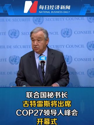 美国卖天然气给中国 c26c07cb03e74a638f74f1cea7713e8d~tplv-dy-cropcenter:323:430.jpeg?biz_tag=pcweb_cover&from=3213915784&s=PackSourceEnum_PUBLISH&sc=cover&se=true&sh=323_430&x-expires=1983178800&x-signature=XqqnR0HHhiVpi2Tq%2BJpKJK30o0I%3D