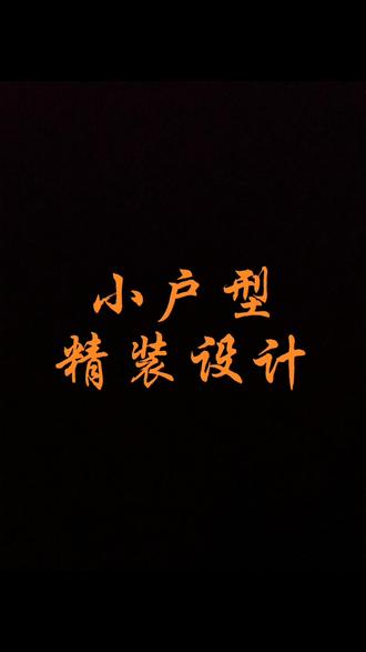 华为手机怎么看手机型号啊 c360313835fe467cac9b38868754dbb7_1695611724~tplv-dy-resize-origshort-autoq-75:330.jpeg?biz_tag=pcweb_cover&from=3213915784&s=PackSourceEnum_AWEME_DETAIL&sc=cover&se=false&x-expires=2011010400&x-signature=qq8sMSMNs8oMPapQaNQ%2FXnYJ338%3D