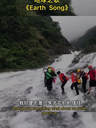 徒步旅行攻略大全图解 c4c321ab3927499e94de6d187938fdb0_1655872909~tplv-dy-cropcenter:323:430.jpeg?x-expires=1971835200&x-signature=XZUdjfzJrKVM51DF2ceWr0VJBEk%3D&from=4257465056&s=PackSourceEnum_PUBLISH&se=true&sh=323_430&sc=cover&biz_tag=pcweb_cover&l=021656478083175fdbddc0100fff0020a9b1a5b00000022472796