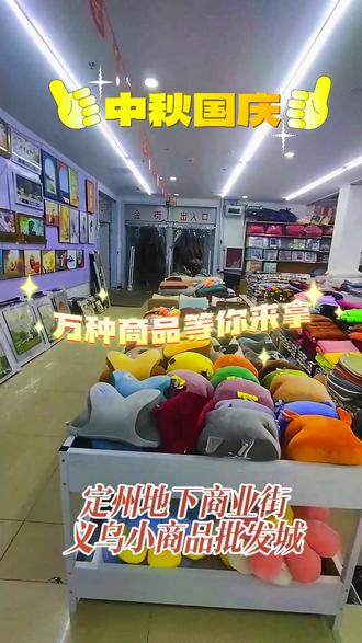 好一点的中医推荐 c505db75cd444dabb013524503f1f9d3_1695869251~tplv-dy-resize-origshort-autoq-75:330.jpeg?biz_tag=pcweb_cover&from=3213915784&s=PackSourceEnum_AWEME_DETAIL&sc=cover&se=false&x-expires=2012817600&x-signature=tgPfwQZZs2ZUFyVg%2BukyvCGZP2k%3D