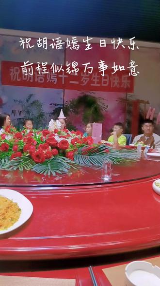 炒肉丝怎么做好吃 c585f782458a41ce92bccd4dde2357ae_1695512470~tplv-dy-resize-origshort-autoq-75:330.jpeg?biz_tag=pcweb_cover&from=3213915784&s=PackSourceEnum_AWEME_DETAIL&sc=cover&se=false&x-expires=2010927600&x-signature=JjtlS%2BnghbOu8f%2BjxtrYD5Ww6oI%3D