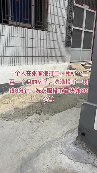 鏋佹槦polestar 1浜屾墜浠锋牸 c76b1a0fcc0840bf8b2cef3c50fcb8fd_1696610965~tplv-dy-resize-origshort-autoq-75:330.jpeg?biz_tag=pcweb_cover&from=3213915784&s=PackSourceEnum_AWEME_DETAIL&sc=cover&se=false&x-expires=2012007600&x-signature=vf7Sl5aylJgNs5gCURTTgpT2VYU%3D