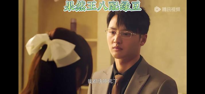 免费电视剧推荐悬疑 c7ca68677ab8424cacea6674fafcd553_1694925510~tplv-dy-resize-origshort-autoq-75:330.jpeg?biz_tag=pcweb_cover&from=3213915784&s=PackSourceEnum_AWEME_DETAIL&sc=cover&se=false&x-expires=2012500800&x-signature=8V%2F1rVMDEdJxl7qEmtSvPsS3Jks%3D