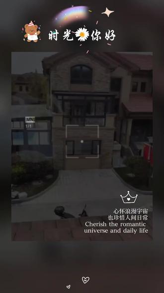 隔壁老王家媳妇 ce91906f0f6a4b9a890123bcf1cbd305_1696769040~tplv-dy-resize-origshort-autoq-75:330.jpeg?biz_tag=pcweb_cover&from=3213915784&s=PackSourceEnum_AWEME_DETAIL&sc=cover&se=false&x-expires=2012716800&x-signature=GfRyg%2BxS%2BV5utL0BKEqYEum8qgs%3D