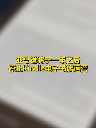 ipad mini 6价格及配置 d2a3c7b4b71f414bbc28081c3159613d~tplv-dy-cropcenter:323:430.jpeg?x-expires=1969704000&x-signature=5fPFZStuE197HdOjxQuy511rn%2F0%3D&from=4257465056&s=PackSourceEnum_PUBLISH&se=true&sh=323_430&sc=cover&l=021654344506169fdbddc0200fff0030a931cd60000004cf22d76