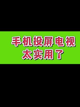 华为手机怎么清内存最好用 d2fc11cb97e1453ead78b474deca33e7_1664766583~tplv-dy-cropcenter:323:430.jpeg?biz_tag=pcweb_cover&from=3213915784&s=PackSourceEnum_PUBLISH&sc=cover&se=true&sh=323_430&x-expires=1998694800&x-signature=pHQuB19uBUscsgDEo3YjAsqVrBQ%3D