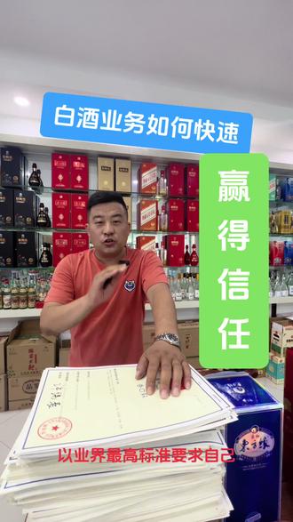 推荐几本值得看的书2023 d56bc5c308a14221a14f6fec9daf07c7_1695379258~tplv-dy-resize-origshort-autoq-75:330.jpeg?biz_tag=pcweb_cover&from=3213915784&s=PackSourceEnum_AWEME_DETAIL&sc=cover&se=false&x-expires=2011784400&x-signature=TzVC%2B9pmgesVT6sUqH%2F5Y1ZZ0JY%3D