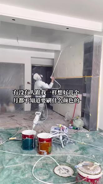 厨房墙壁挂什么装饰好 dad934ddf4744cfebf85e8165c5f6797~tplv-dy-resize-origshort-autoq-75:330.jpeg?biz_tag=pcweb_cover&from=3213915784&s=PackSourceEnum_AWEME_DETAIL&sc=cover&se=false&x-expires=2007424800&x-signature=ttxGzxp%2FF0IFnRX82K3JEgRArK4%3D