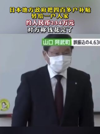 澎湃新闻今日头条地址 dadf631c060e4237893be2c89f470659~tplv-dy-cropcenter:323:430.jpeg?x-expires=1966060800&x-signature=%2B%2FWLYdH2gYTSOiGsfl%2BQI8nCgL0%3D&from=4257465056&s=PackSourceEnum_PUBLISH&se=true&sh=323_430&sc=cover&l=021650702152293fdbddc0200fff0030a93d7c20000017212f379