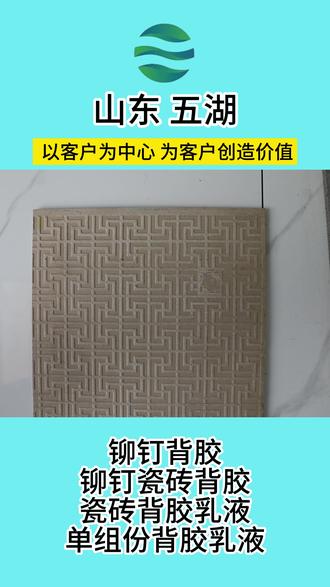 龙头净水器推荐测评 db083db7f7e34f73968f4cf0537879b4_1696639346~tplv-dy-resize-origshort-autoq-75:330.jpeg?biz_tag=pcweb_cover&from=3213915784&s=PackSourceEnum_AWEME_DETAIL&sc=cover&se=false&x-expires=2012007600&x-signature=jXAi8xZqmM0TGLhLnW4%2BH8inksA%3D