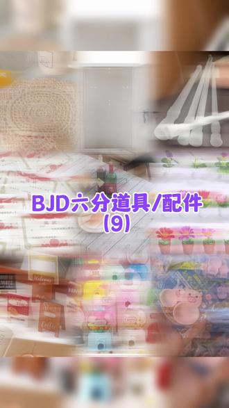 面粉属于淀粉 dcac63ef636f4f5ea52dece9b7821c53_1680924628~tplv-dy-resize-origshort-autoq-75:330.jpeg?biz_tag=pcweb_cover&from=3213915784&s=PackSourceEnum_AWEME_DETAIL&sc=cover&se=false&x-expires=1996380000&x-signature=zfy6iDQSZucAhIqK7LtburU6YRo%3D