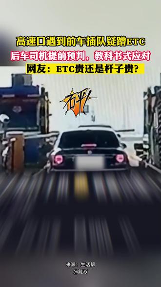 今日新闻直播间回放 df0aaec25135403a94172df09603ee5f_1692490163~tplv-dy-resize-origshort-autoq-75:330.jpeg?biz_tag=pcweb_cover&from=3213915784&s=PackSourceEnum_AWEME_DETAIL&sc=cover&se=false&x-expires=2007849600&x-signature=ZAxqf5pN8Cmxb%2BoSG9s8A2ERK0w%3D