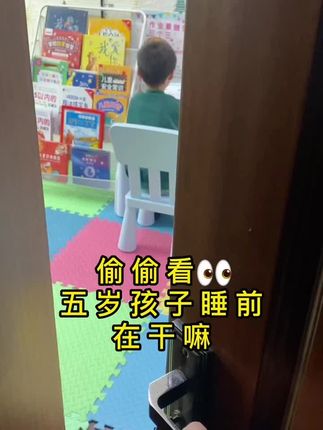 傲组词语有哪些成语 e0beddc80e084f5a869211896666d2af~tplv-dy-cropcenter:323:430.jpeg?x-expires=1967666400&x-signature=4R%2BOMkfLWF1SYTJ1uPIsy2vMKTU%3D&from=4257465056&s=PackSourceEnum_PUBLISH&se=true&sh=323_430&sc=cover&l=021652308275464fdbddc0300fff0010ab93d3b00000045adda05