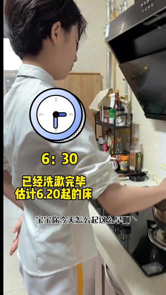 怎样上好一节语文课一年级下册语文 e498ba317f304faab59770307c3fcff5_1681695086~tplv-dy-resize-origshort-autoq-75:330.jpeg?biz_tag=pcweb_cover&from=3213915784&s=PackSourceEnum_AWEME_DETAIL&sc=cover&se=false&x-expires=1997222400&x-signature=xN1zYCipOE18ldnWNzzfvBXDdUA%3D