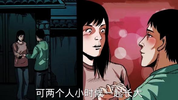 免费小说推荐最新 e60fa0bf137e4facbf99bac9011ebef4_1696645747~tplv-dy-resize-origshort-autoq-75:330.jpeg?biz_tag=pcweb_cover&from=3213915784&s=PackSourceEnum_AWEME_DETAIL&sc=cover&se=false&x-expires=2012148000&x-signature=irzKbFxQkh4WlltTbMXCWahs7wg%3D