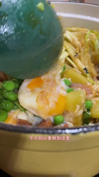 炒肉丝怎么炒嫩 e70f48138f734355b9b2f28d76ea7f64_1695832251~tplv-dy-resize-origshort-autoq-75:330.jpeg?biz_tag=pcweb_cover&from=3213915784&s=PackSourceEnum_AWEME_DETAIL&sc=cover&se=false&x-expires=2011251600&x-signature=L3dJb9cVs1f2b2m7ICoIhDzA1To%3D