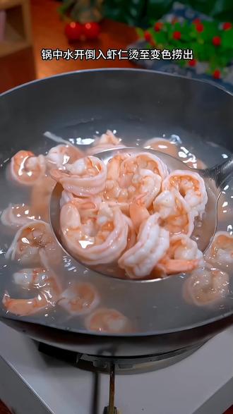 面粉属于淀粉类食物吗 e7dde523445f42878935cba3de786746_1692624843~tplv-dy-resize-origshort-autoq-75:330.jpeg?biz_tag=pcweb_cover&from=3213915784&s=PackSourceEnum_AWEME_DETAIL&sc=cover&se=false&x-expires=2010117600&x-signature=BHz4qlC1RTigumTY1duku8VnQc8%3D