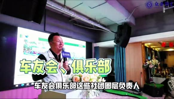 好用的网络货运平台 ebd886c1c0a44fa888b9296e24d33e04_1692644110~tplv-dy-resize-origshort-autoq-75:330.jpeg?biz_tag=pcweb_cover&from=3213915784&s=PackSourceEnum_AWEME_DETAIL&sc=cover&se=false&x-expires=2009296800&x-signature=eS4ah2WemvwRrD5t%2Byt30u4zcsE%3D