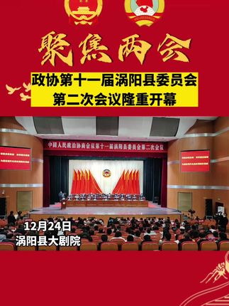 澎湃新闻是官媒还是私人媒体 ef9e064b90ae48c88b6c81e3aa763dca_1671868984~tplv-dy-cropcenter:323:430.jpeg?biz_tag=pcweb_cover&from=3213915784&s=PackSourceEnum_PUBLISH&sc=cover&se=true&sh=323_430&x-expires=1987624800&x-signature=vzyfAJjnWvCaw0SPyv2qbbFY1Zw%3D